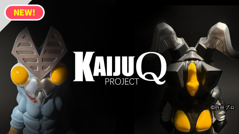 KAIJU Q PROJECT – TSUBURAYA STORE ONLINE
