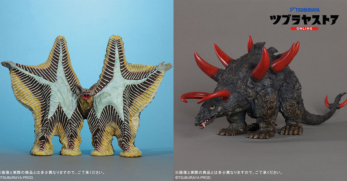 エクスプラス – TSUBURAYA STORE ONLINE