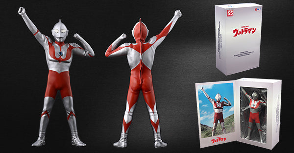 大怪獣シリーズ　ウルトラマンティガ　登場ポーズ　円谷オンライン限定版BANDAI