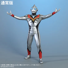 画像をギャラリービューアに読み込む, 少年リック 大怪獣シリーズ ULTRA NEW GENERATION イーヴィルティガ