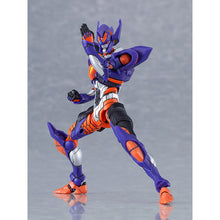 画像をギャラリービューアに読み込む, グリッドマン ユニバース MODEROID グリッドナイト&ゴルドバーン