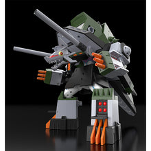 画像をギャラリービューアに読み込む, グリッドマン ユニバース THE合体 DXサウンドラス