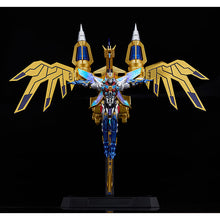 画像をギャラリービューアに読み込む, グリッドマン ユニバース THE合体 グリッドマン(Universe Fighter)&ビッグゴルドバーン
