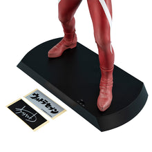 画像をギャラリービューアに読み込む, Ultimate Article ウルトラセブン(バトルイメージカラーエディション)