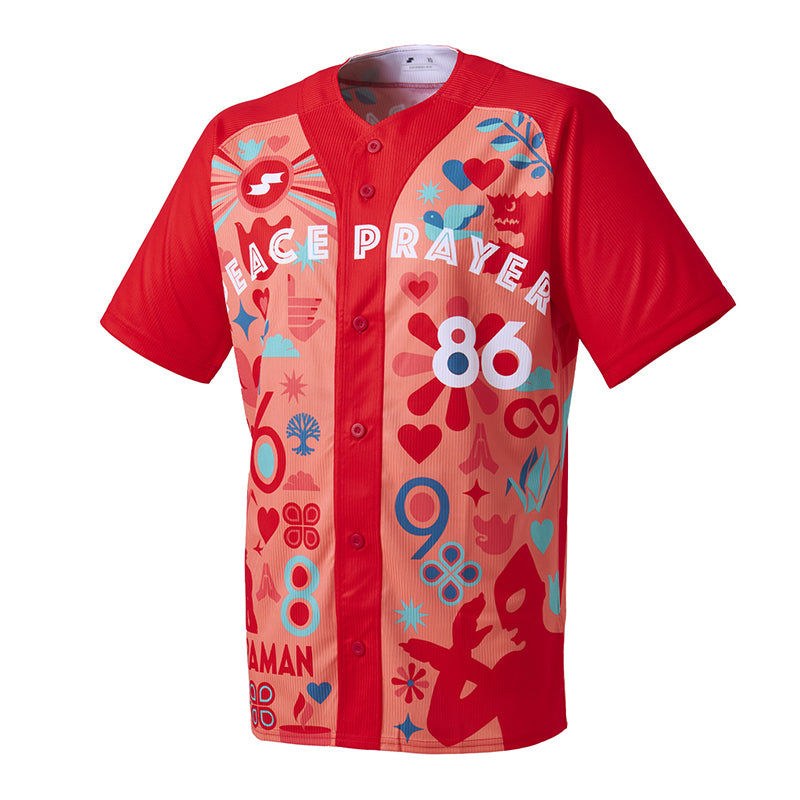 SSK ウルトラマンピースベースボールシャツ – TSUBURAYA STORE ONLINE