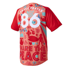 画像をギャラリービューアに読み込む, SSK ウルトラマンピースベースボールシャツ