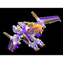 画像をギャラリービューアに読み込む, SSSS.DYNAZENON THE合体 新生竜人 DXダイナゼノンリライブ