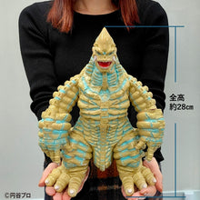 画像をギャラリービューアに読み込む, ULTRA KAIJU VINYL ART レッドキング 骸王(Frog Tree)