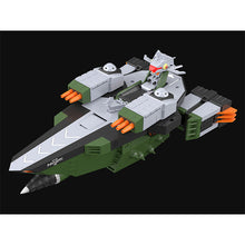 画像をギャラリービューアに読み込む, グリッドマン ユニバース THE合体 DXサウンドラス