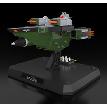 画像をギャラリービューアに読み込む, グリッドマン ユニバース THE合体 DXサウンドラス