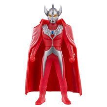画像をギャラリービューアに読み込む, ソフビ ウルトラヒーローシリーズEX ウルトラマンタロウ&ブラザーズマント スペシャルカラーセット