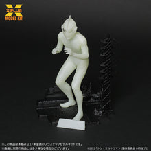 画像をギャラリービューアに読み込む, 1/250スケール ウルトラマン(シン・ウルトラマン) プラスチックモデルキット ツブラヤストアONLINE限定 蓄光版