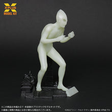 画像をギャラリービューアに読み込む, 1/250スケール ウルトラマン(シン・ウルトラマン) プラスチックモデルキット ツブラヤストアONLINE限定 蓄光版
