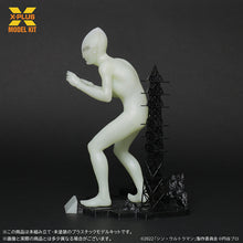 画像をギャラリービューアに読み込む, 1/250スケール ウルトラマン(シン・ウルトラマン) プラスチックモデルキット ツブラヤストアONLINE限定 蓄光版