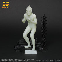 画像をギャラリービューアに読み込む, 1/250スケール ウルトラマン(シン・ウルトラマン) プラスチックモデルキット ツブラヤストアONLINE限定 蓄光版