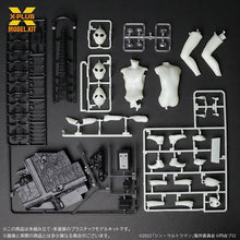 画像をギャラリービューアに読み込む, 1/250スケール ウルトラマン(シン・ウルトラマン) プラスチックモデルキット ツブラヤストアONLINE限定 蓄光版