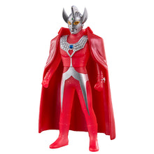 画像をギャラリービューアに読み込む, ソフビ ウルトラヒーローシリーズEX ウルトラマンタロウ&ブラザーズマント スペシャルカラーセット