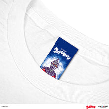 画像をギャラリービューアに読み込む, AIR TWOKYO アメコミイラストTシャツ ウルトラセブン&メトロン星人