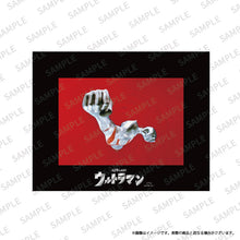 画像をギャラリービューアに読み込む, Blu-ray『ウルトラマン 4Kディスカバリー 4K ULTRA HD BOX』