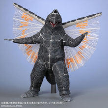 画像をギャラリービューアに読み込む, 少年リック 大怪獣シリーズ ドラコ Ver.2