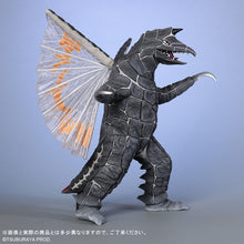 画像をギャラリービューアに読み込む, 少年リック 大怪獣シリーズ ドラコ Ver.2