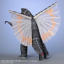 画像をギャラリービューアに読み込む, 少年リック 大怪獣シリーズ ドラコ Ver.2