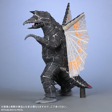 画像をギャラリービューアに読み込む, 少年リック 大怪獣シリーズ ドラコ Ver.2