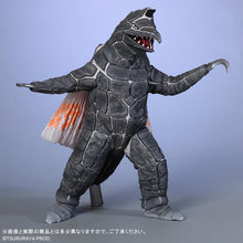 画像をギャラリービューアに読み込む, 少年リック 大怪獣シリーズ ドラコ Ver.2