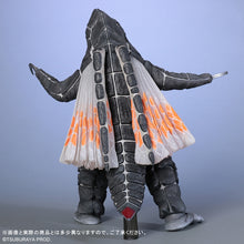 画像をギャラリービューアに読み込む, 少年リック 大怪獣シリーズ ドラコ Ver.2