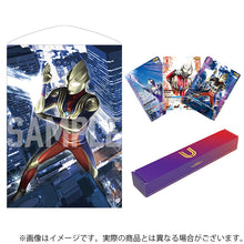 画像をギャラリービューアに読み込む, ウルトラマン カードゲーム プレミアムセット01 ウルトラマンティガ 30th anniversary ーマルチタイプー