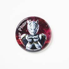 画像をギャラリービューアに読み込む, ランダム缶バッジ ウルトラマンレグロス 全12種 コンプリートセット