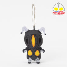 画像をギャラリービューアに読み込む, ぷちマスコットキーホルダー ゼットン