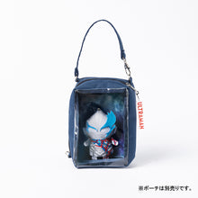 画像をギャラリービューアに読み込む, ぷちマスコットキーホルダー ウルトラマンブレーザー