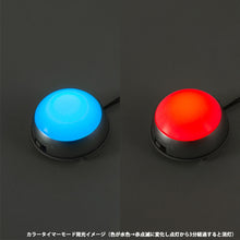 画像をギャラリービューアに読み込む, カラータイマーライト&ウィンドウポーチセット ウルトラマン