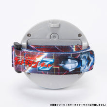 画像をギャラリービューアに読み込む, マルチバンド ウルトラマンゼット