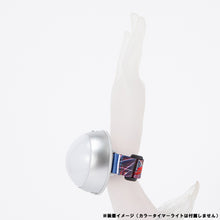 画像をギャラリービューアに読み込む, マルチバンド ウルトラマンゼット