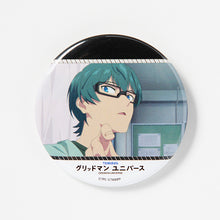 画像をギャラリービューアに読み込む, グリッドマンユニバース ランダム缶バッジ 全23種 コンプリートセット