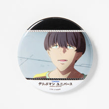 画像をギャラリービューアに読み込む, グリッドマンユニバース ランダム缶バッジ 全23種 コンプリートセット