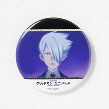 画像をギャラリービューアに読み込む, グリッドマンユニバース ランダム缶バッジ 全23種 コンプリートセット