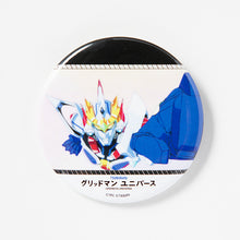 画像をギャラリービューアに読み込む, グリッドマンユニバース ランダム缶バッジ 全23種