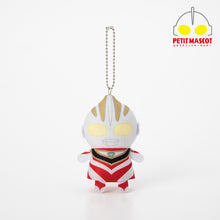 画像をギャラリービューアに読み込む, ぷちマスコットキーホルダー ウルトラマンガイア(V2)