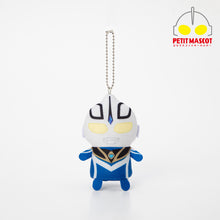 画像をギャラリービューアに読み込む, ぷちマスコットキーホルダー ウルトラマンアグル(V2)