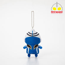 画像をギャラリービューアに読み込む, ぷちマスコットキーホルダー ウルトラマンアグル(V2)
