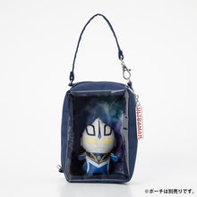 画像をギャラリービューアに読み込む, ぷちマスコットキーホルダー ウルトラマンアグル(V2)