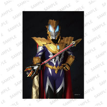 画像をギャラリービューアに読み込む, ブロマイド ニュージェネレーションウルトラマン コンプリートセット2023