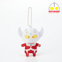 画像をギャラリービューアに読み込む, ぷちマスコットキーホルダー ウルトラマンタロウ