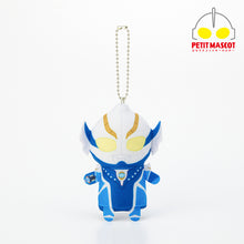 画像をギャラリービューアに読み込む, ぷちマスコットキーホルダー ウルトラマンヒカリ
