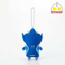 画像をギャラリービューアに読み込む, ぷちマスコットキーホルダー ウルトラマンヒカリ