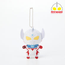 画像をギャラリービューアに読み込む, ぷちマスコットキーホルダー ウルトラマンタイガ
