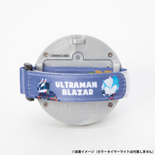 画像をギャラリービューアに読み込む, マルチバンド ウルトラマンブレーザー MINI ULTRA SERIES